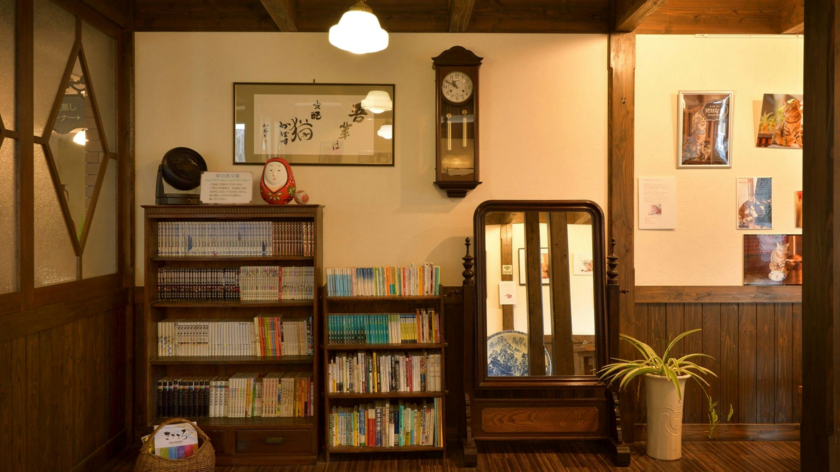 Onsen and Cat Inn Kannawa Yunoka