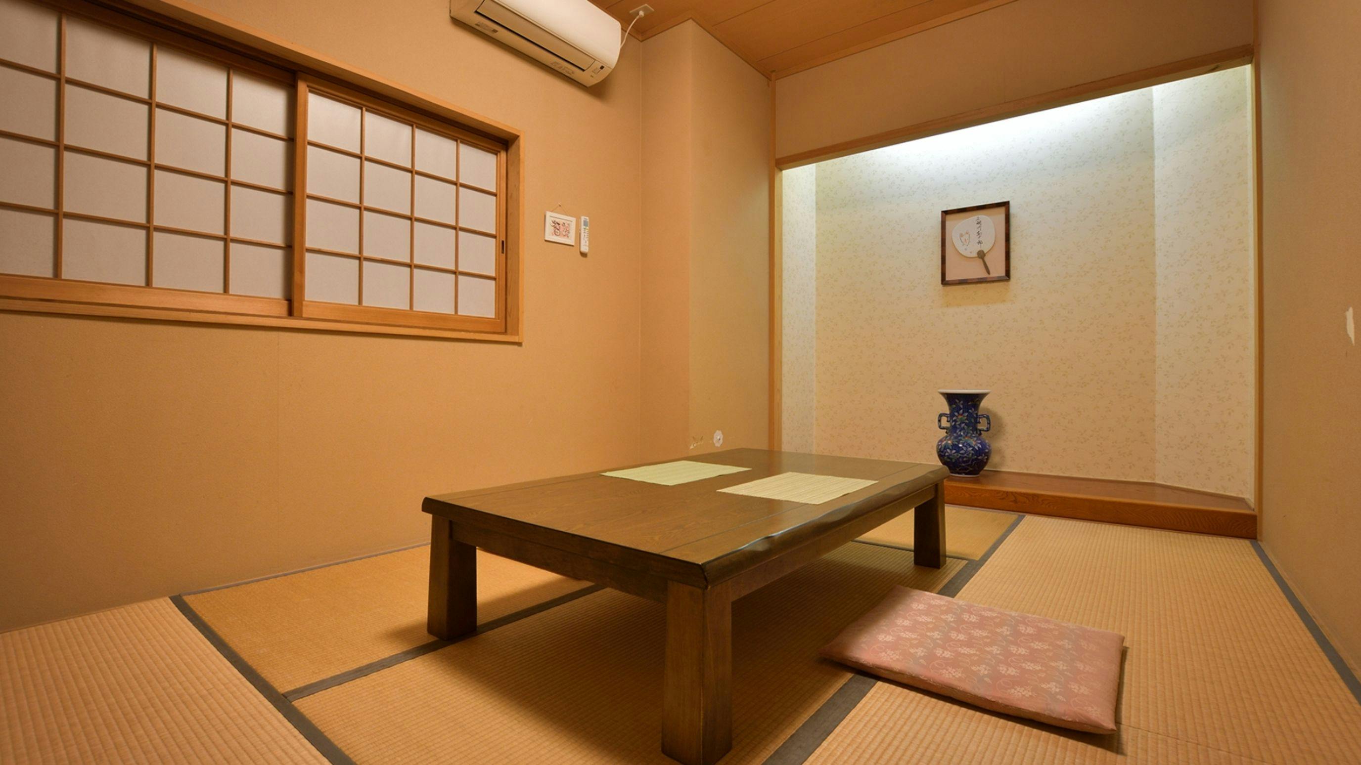 Onsen and Cat Inn Kannawa Yunoka