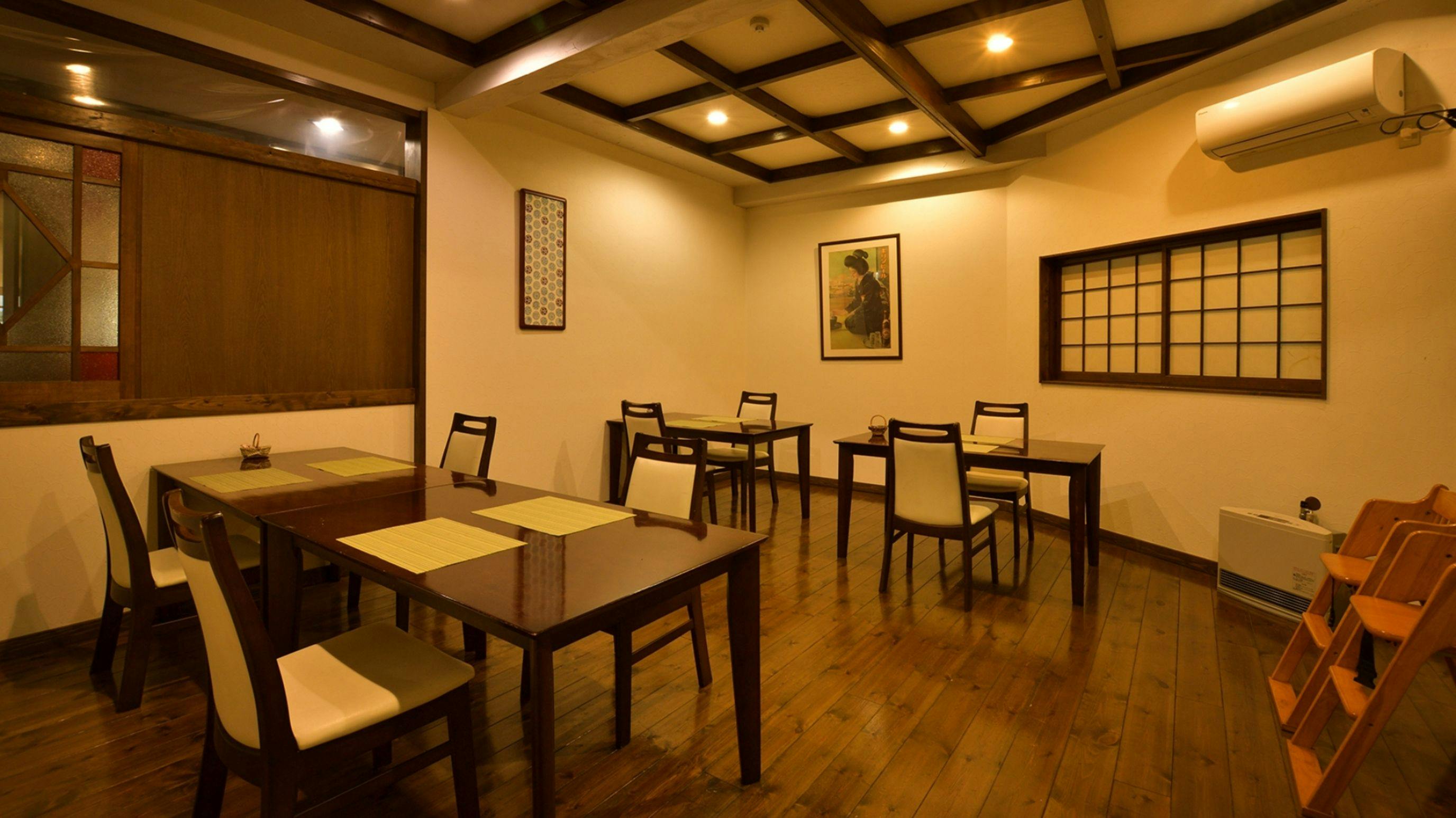 Onsen and Cat Inn Kannawa Yunoka