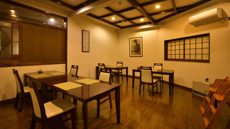 Onsen and Cat Inn Kannawa Yunoka