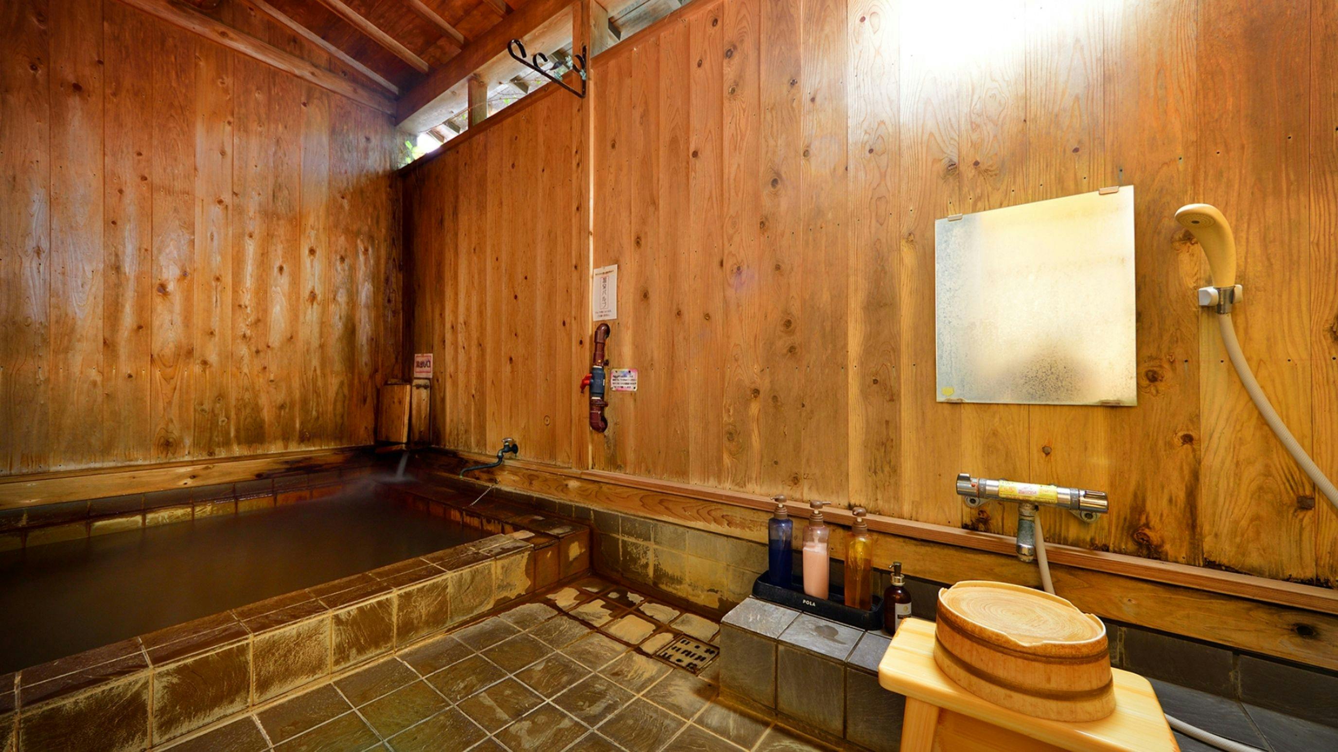 Onsen and Cat Inn Kannawa Yunoka