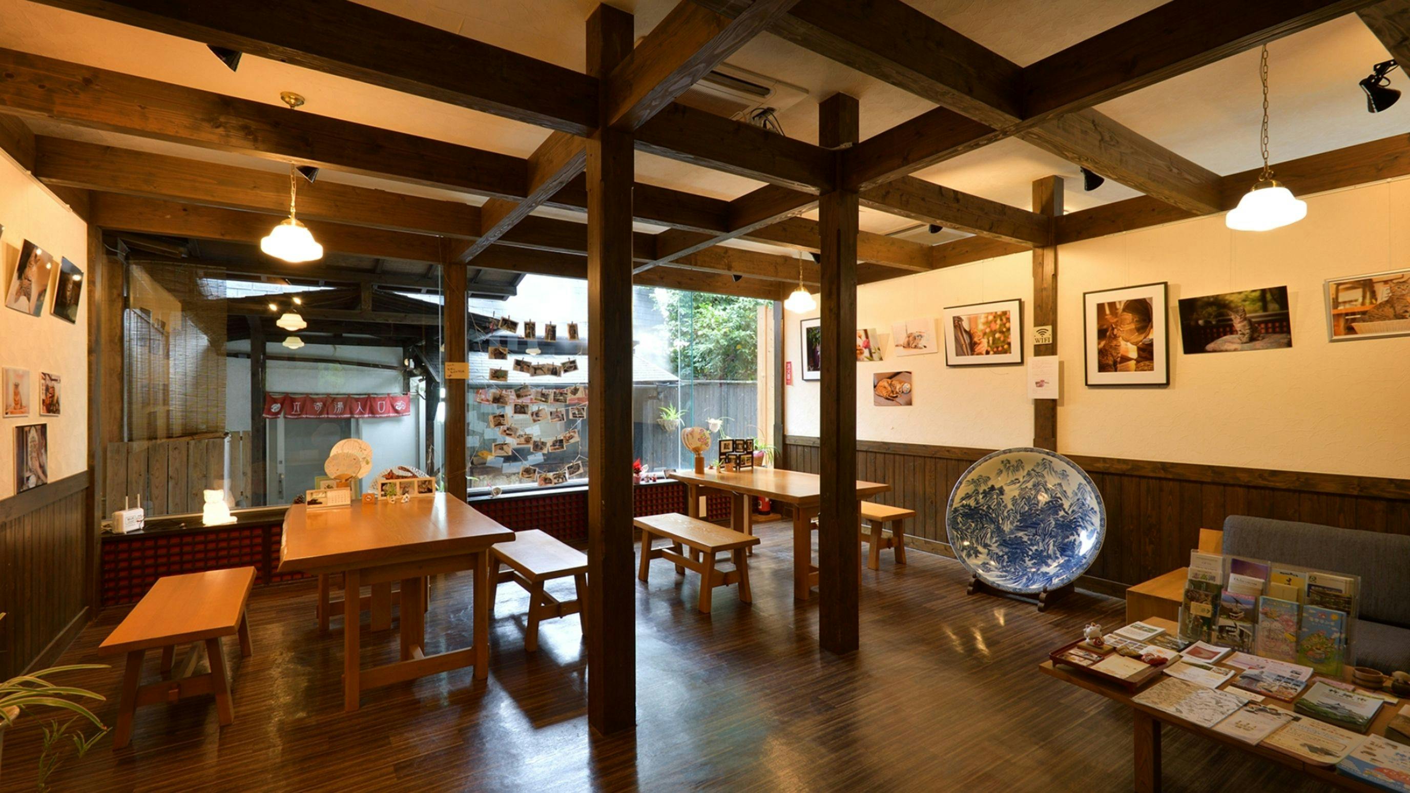 Onsen and Cat Inn Kannawa Yunoka