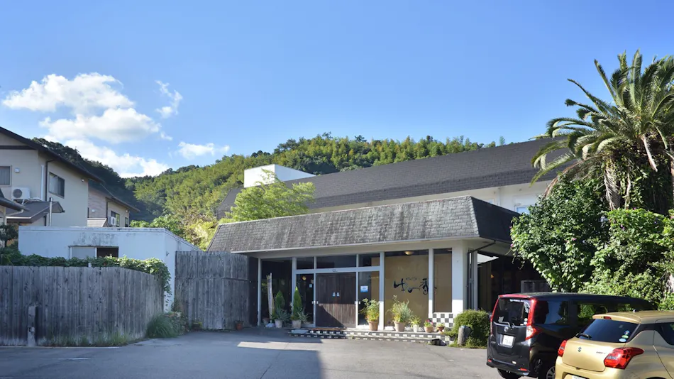 Onsen and Cat Inn Kannawa Yunoka
