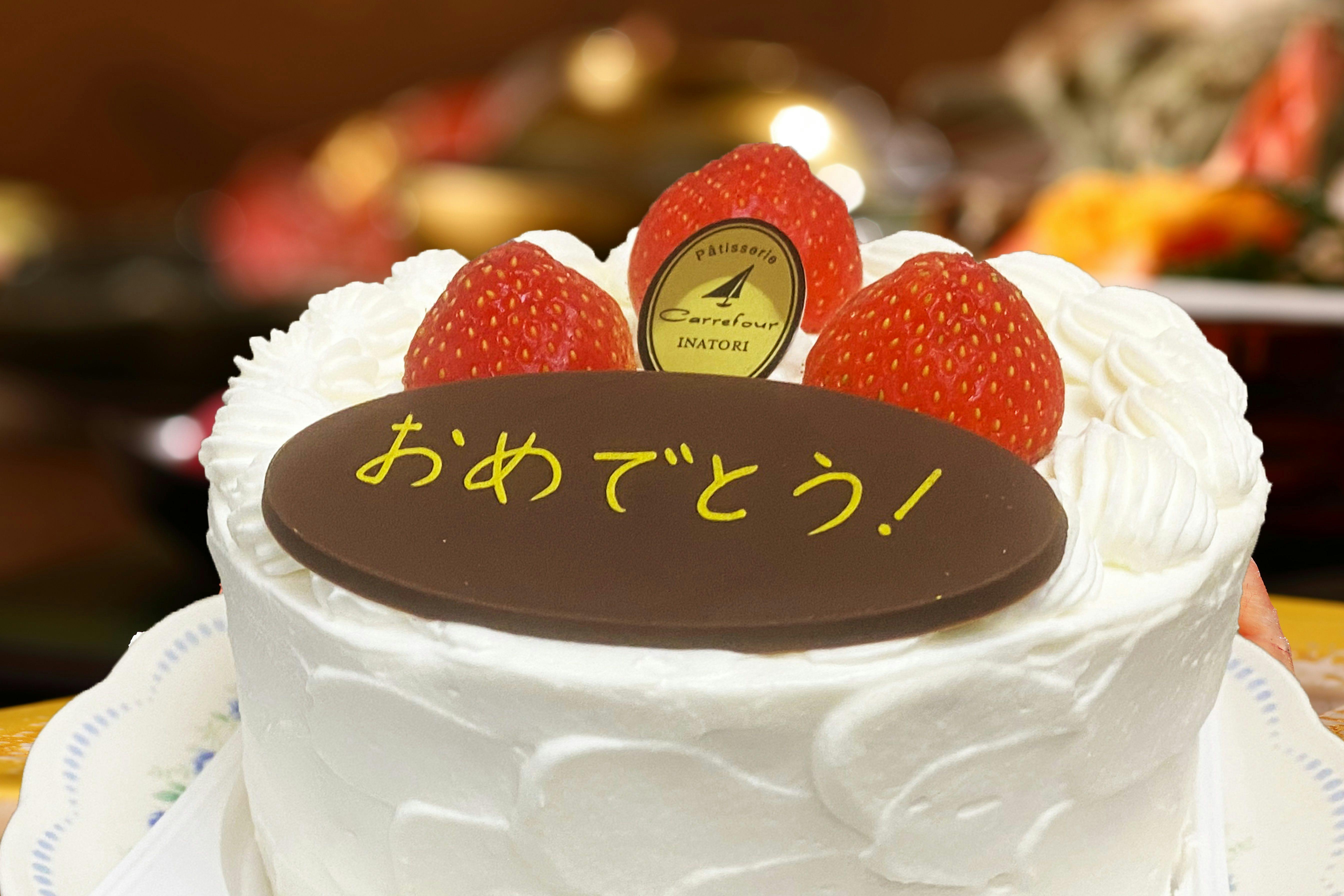 IzuniSouyunoKakurezato Mibunoshou