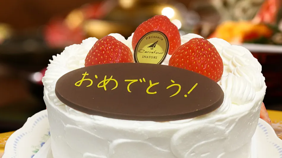 IzuniSouyunoKakurezato Mibunoshou