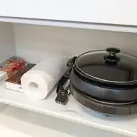 ・【Seluruh bangunan】Tersedia juga hot plate berbentuk panci.