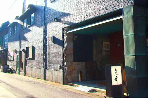 施設画像