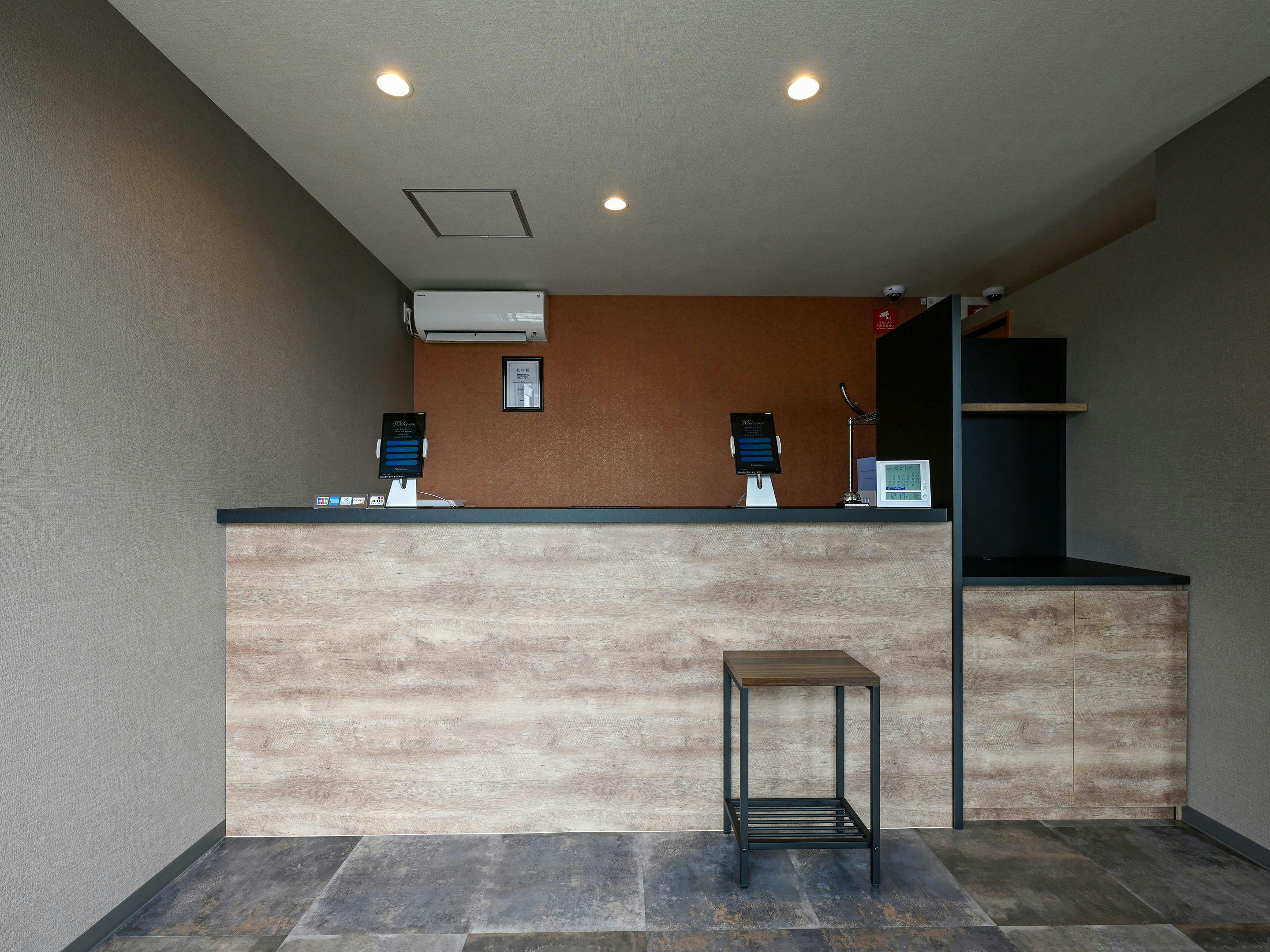 HOTEL R9 The Yard Omura