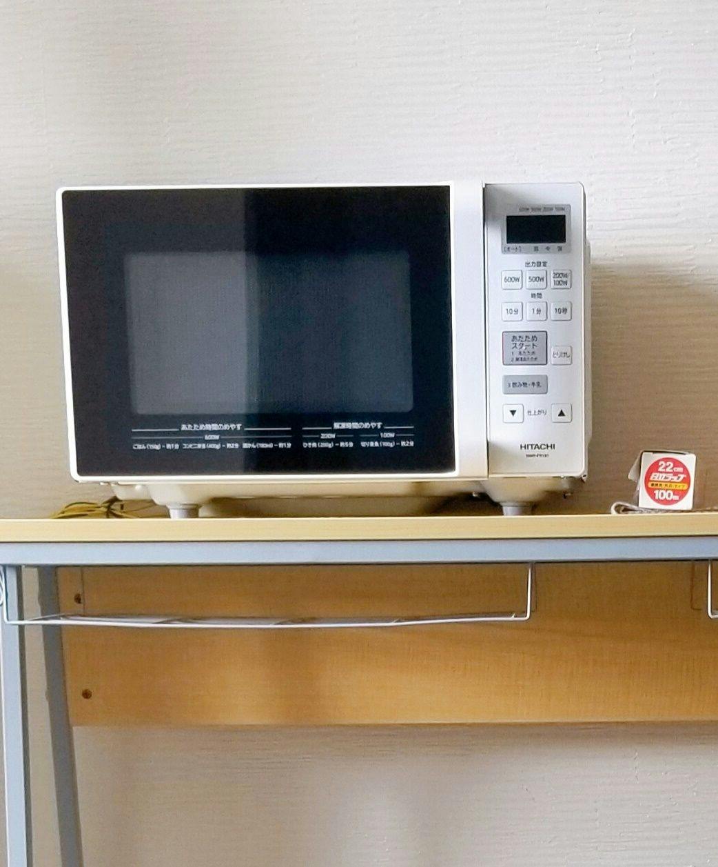 Ketuhar gelombang mikro (tersedia di tingkat 5 hingga 9)