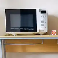 Ketuhar gelombang mikro (tersedia di tingkat 5 hingga 9)