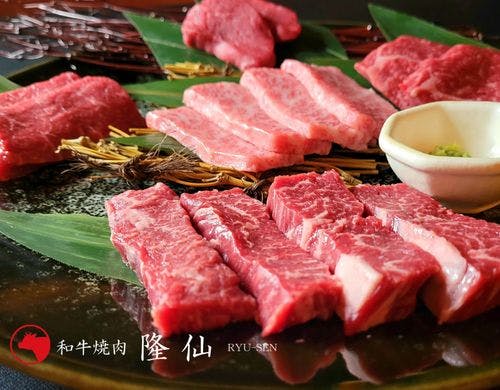 隆仙盛り(和牛の盛り合わせ)