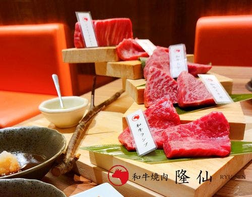 厳選和牛の５種階段盛り