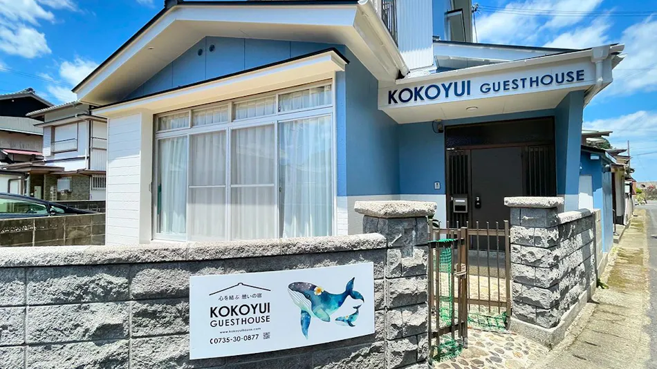 KOKOYUI GUESTHOUSE Taiji Branch
