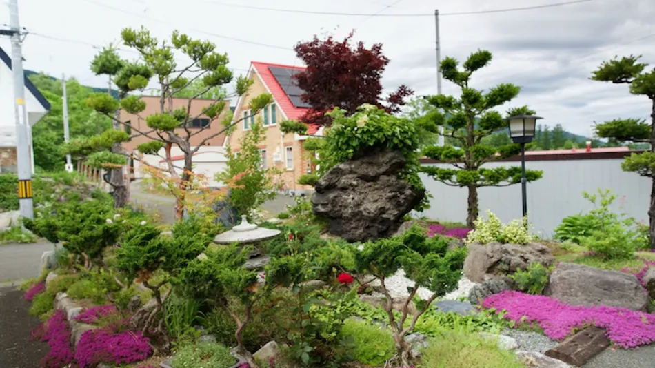 HDO Furano Garden House