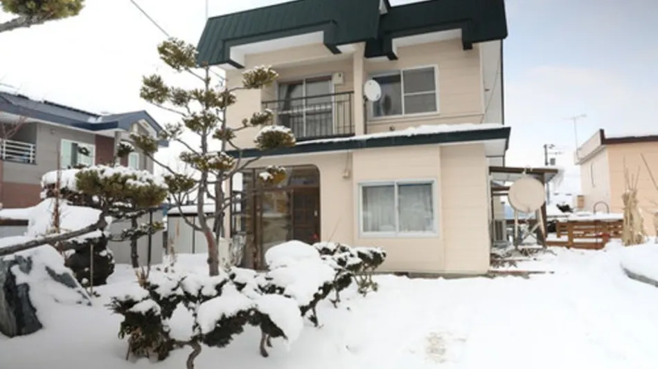 HDO Furano Garden House
