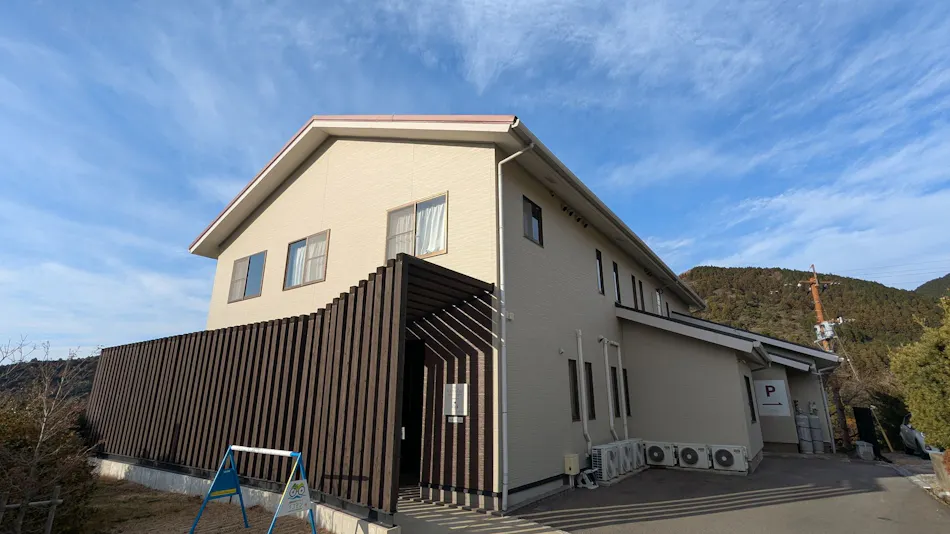 HUB Unzen