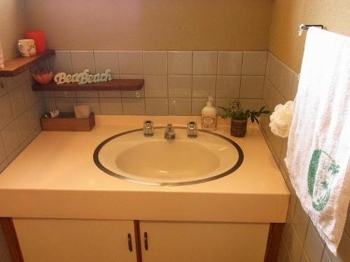 ห้องล้างหน้า