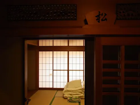 ห้องมัตสึ