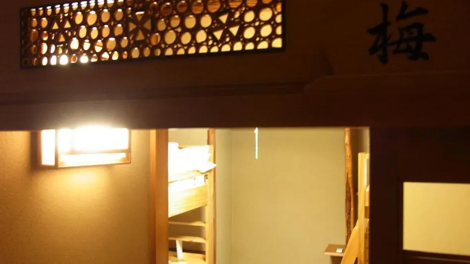 Guest House Shirahama