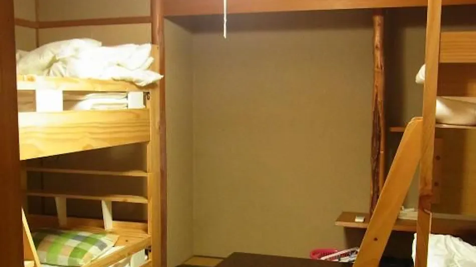 Guest House Shirahama