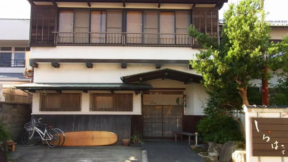 Guest House Shirahama