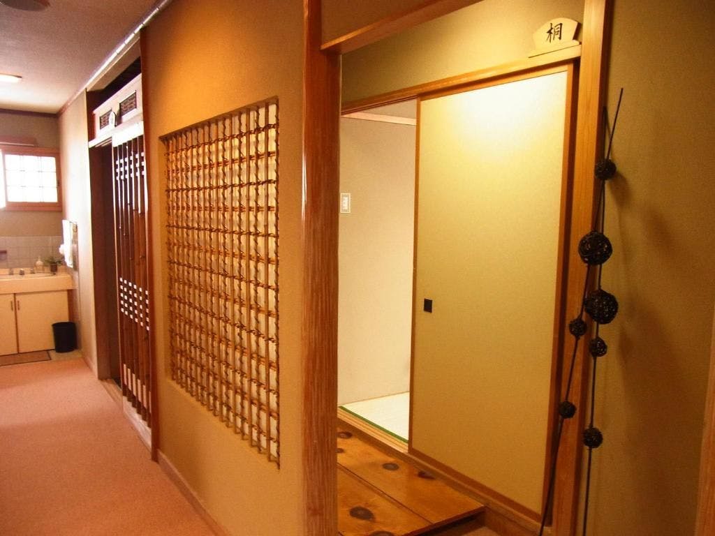 Guest House Shirahama