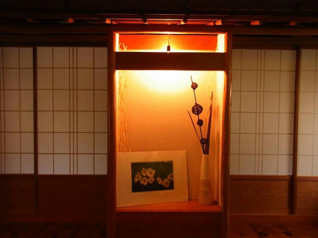 Guest House Shirahama
