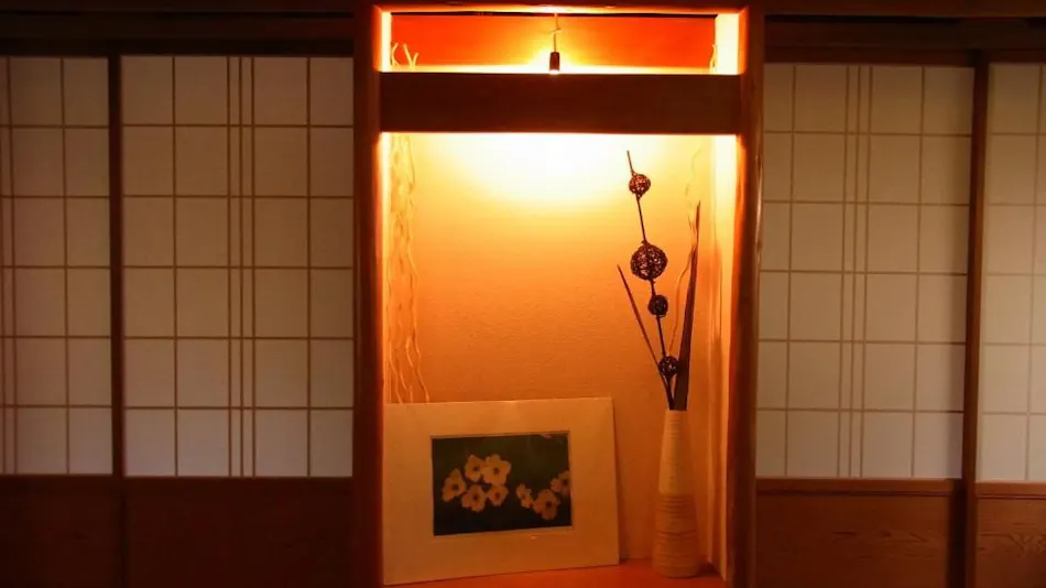 Guest House Shirahama
