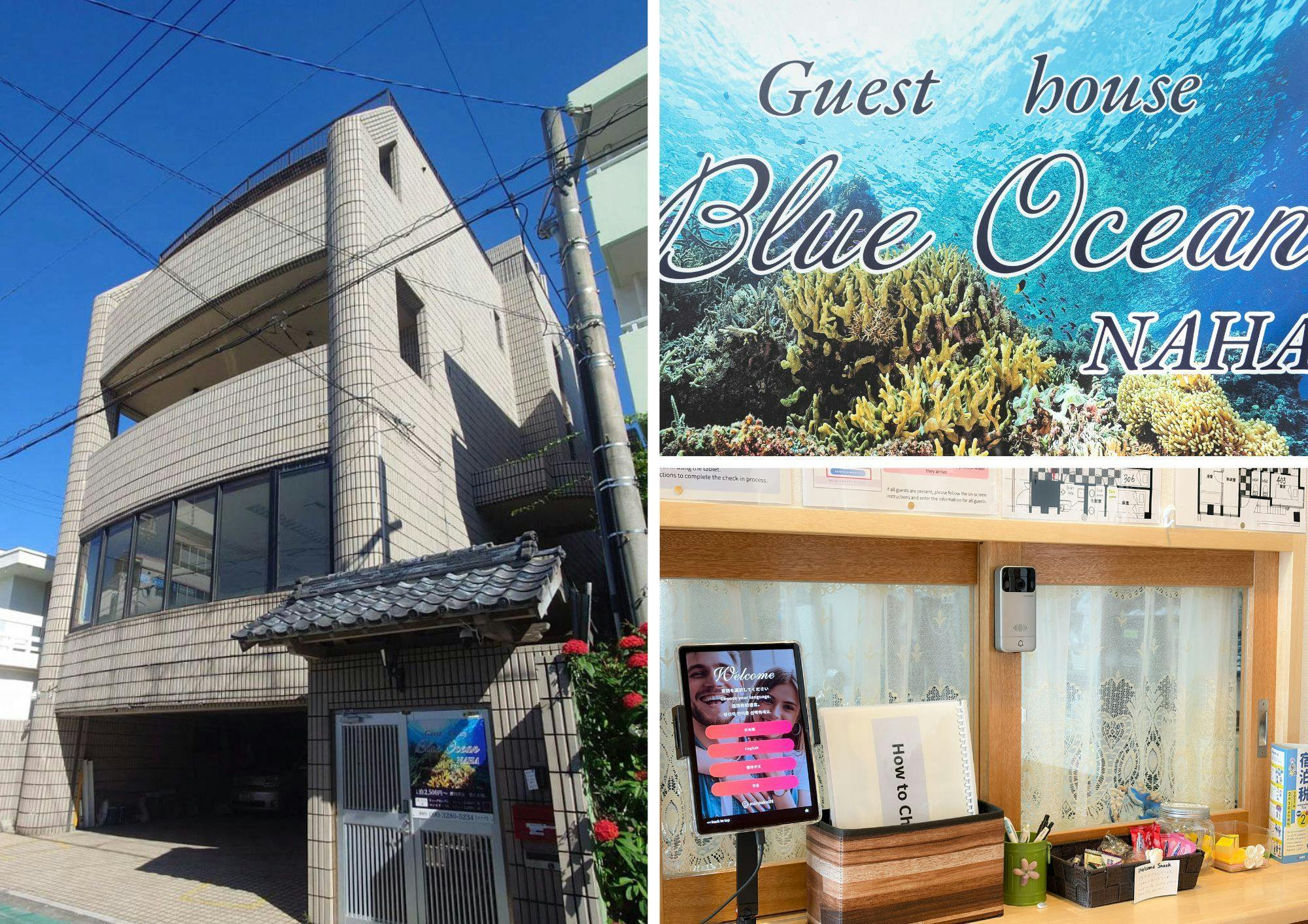 Guest House Blue Ocean Naha