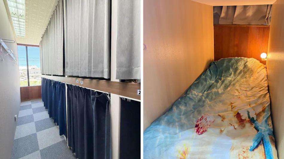 Guest House Blue Ocean Naha