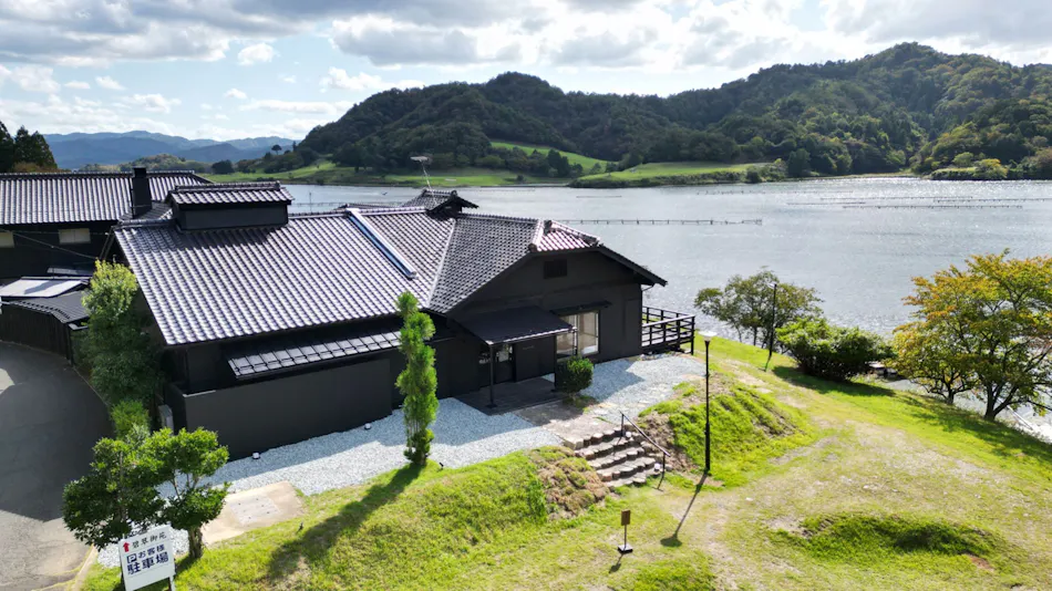 HEKISUIEN