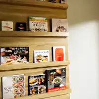 หนังสือเกี่ยวกับซูชิ