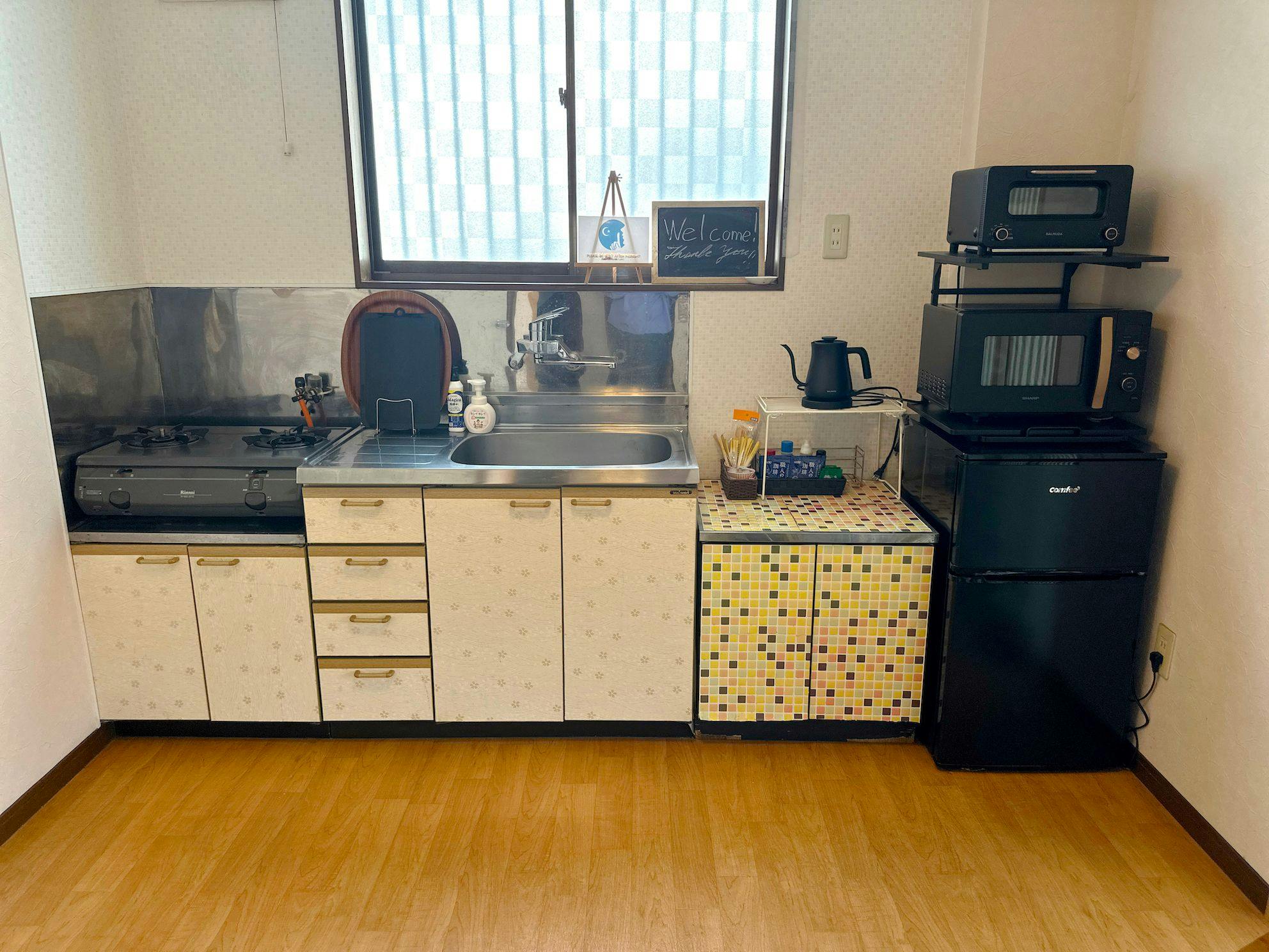 ห้องครัว