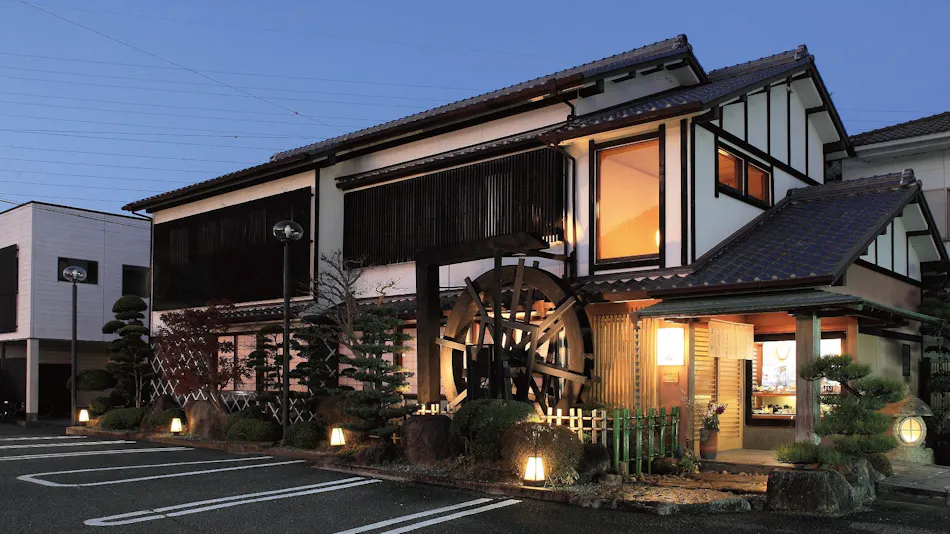 Sushi House
