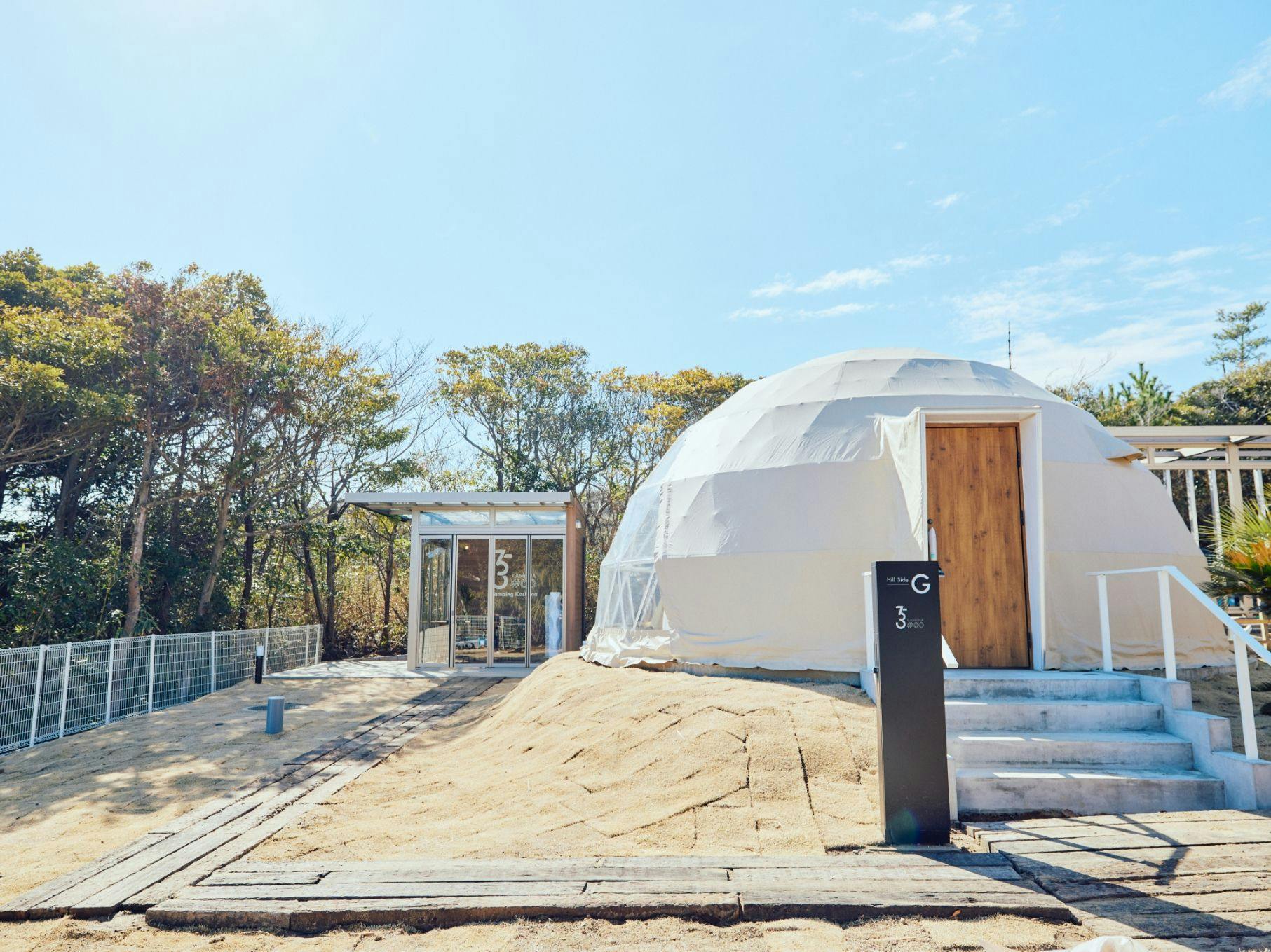 GLAMPING KASHIMA 753
