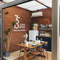 ที่พักส่วนตัว