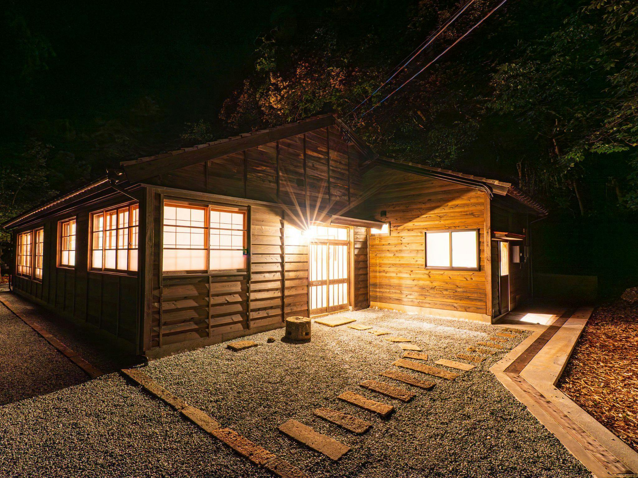 NIPPONIA Sado Aikawa Gold Mining Town