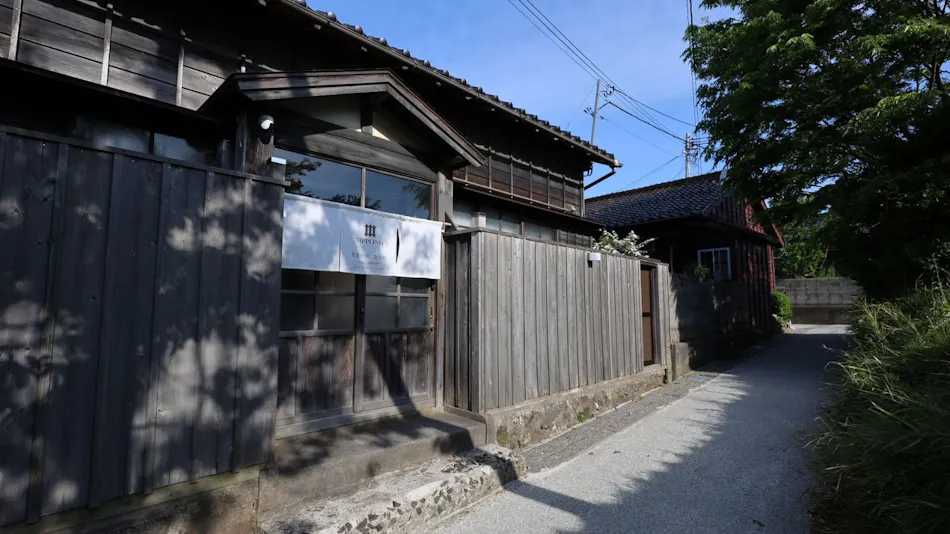 NIPPONIA Sado Aikawa Gold Mining Town