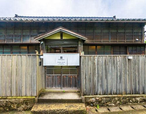 はなれ　左門町　客室