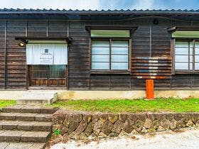 NIPPONIA佐渡相川金山町