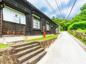 NIPPONIA佐渡相川金山町