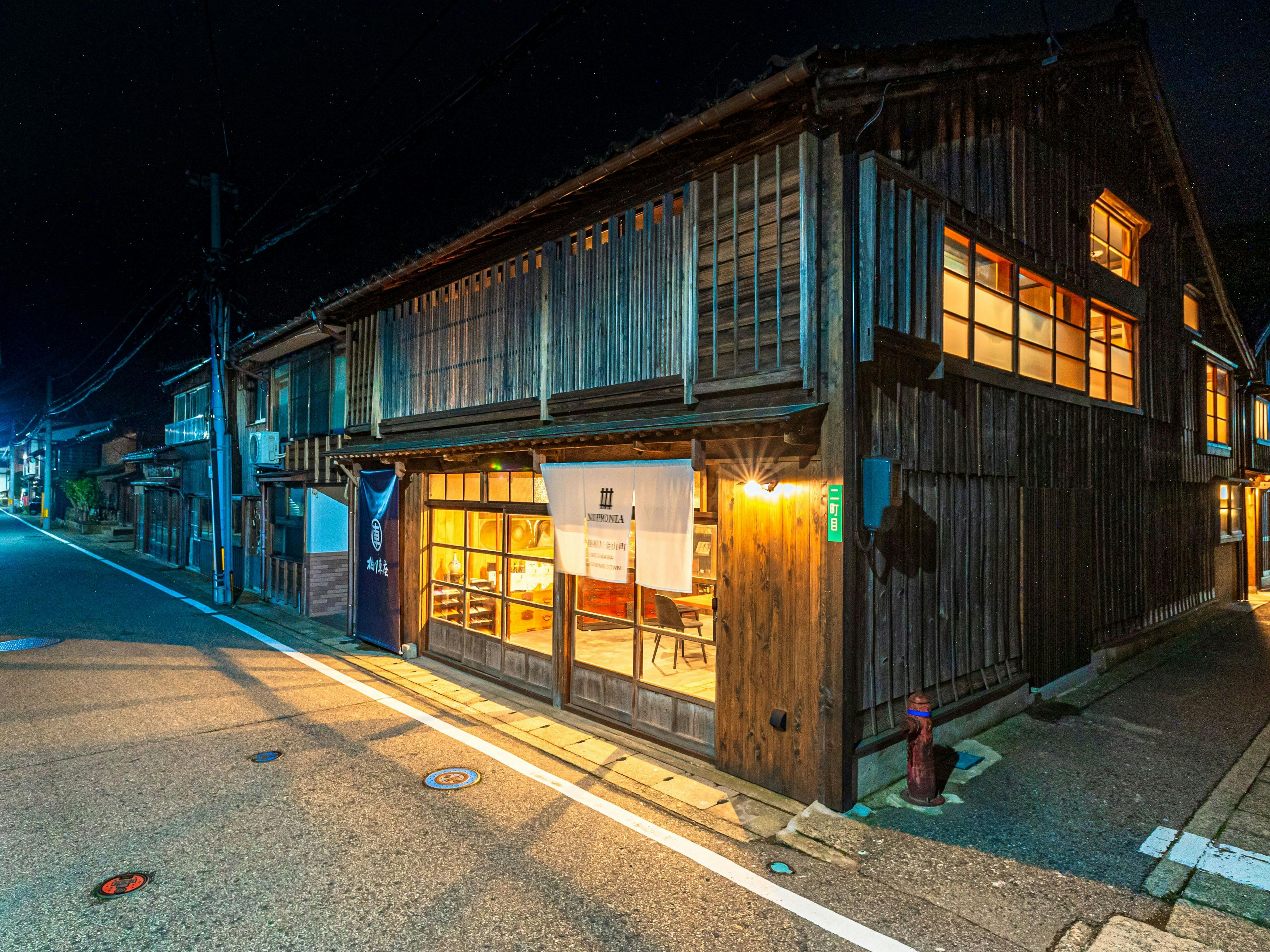 Shimizu-ke Mune  外観