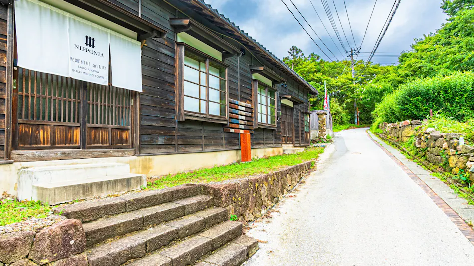 NIPPONIA Sado Aikawa Gold Mining Town