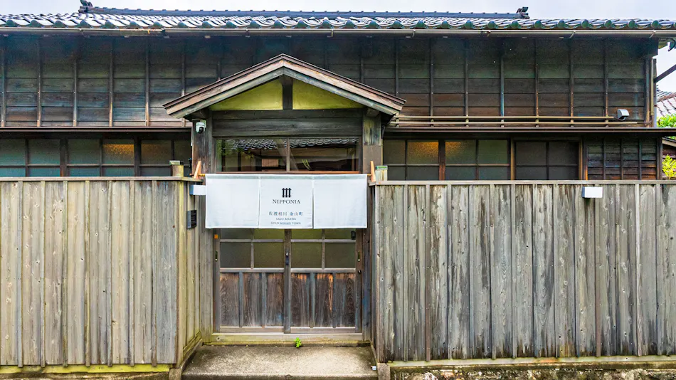 NIPPONIA Sado Aikawa Gold Mining Town