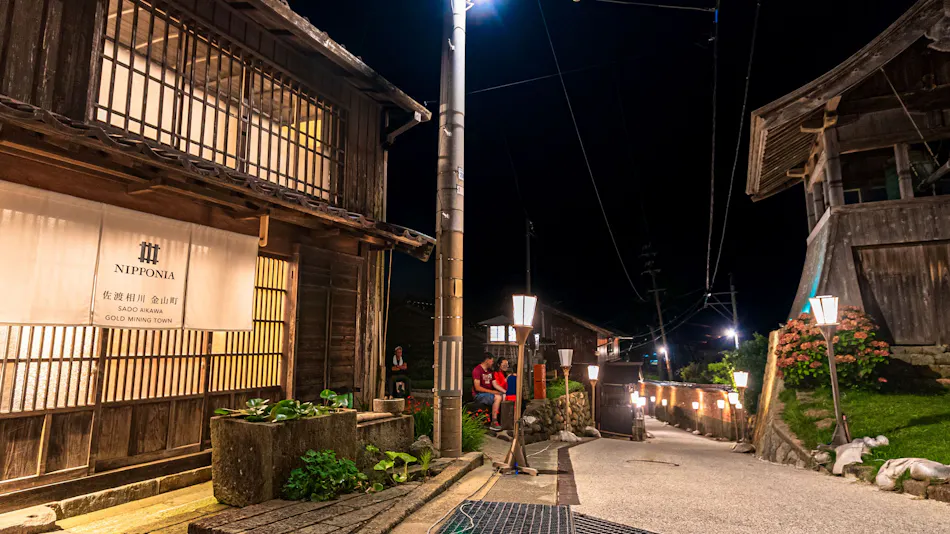 NIPPONIA Sado Aikawa Gold Mining Town