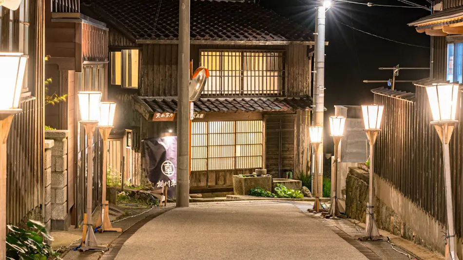 NIPPONIA Sado Aikawa Gold Mining Town