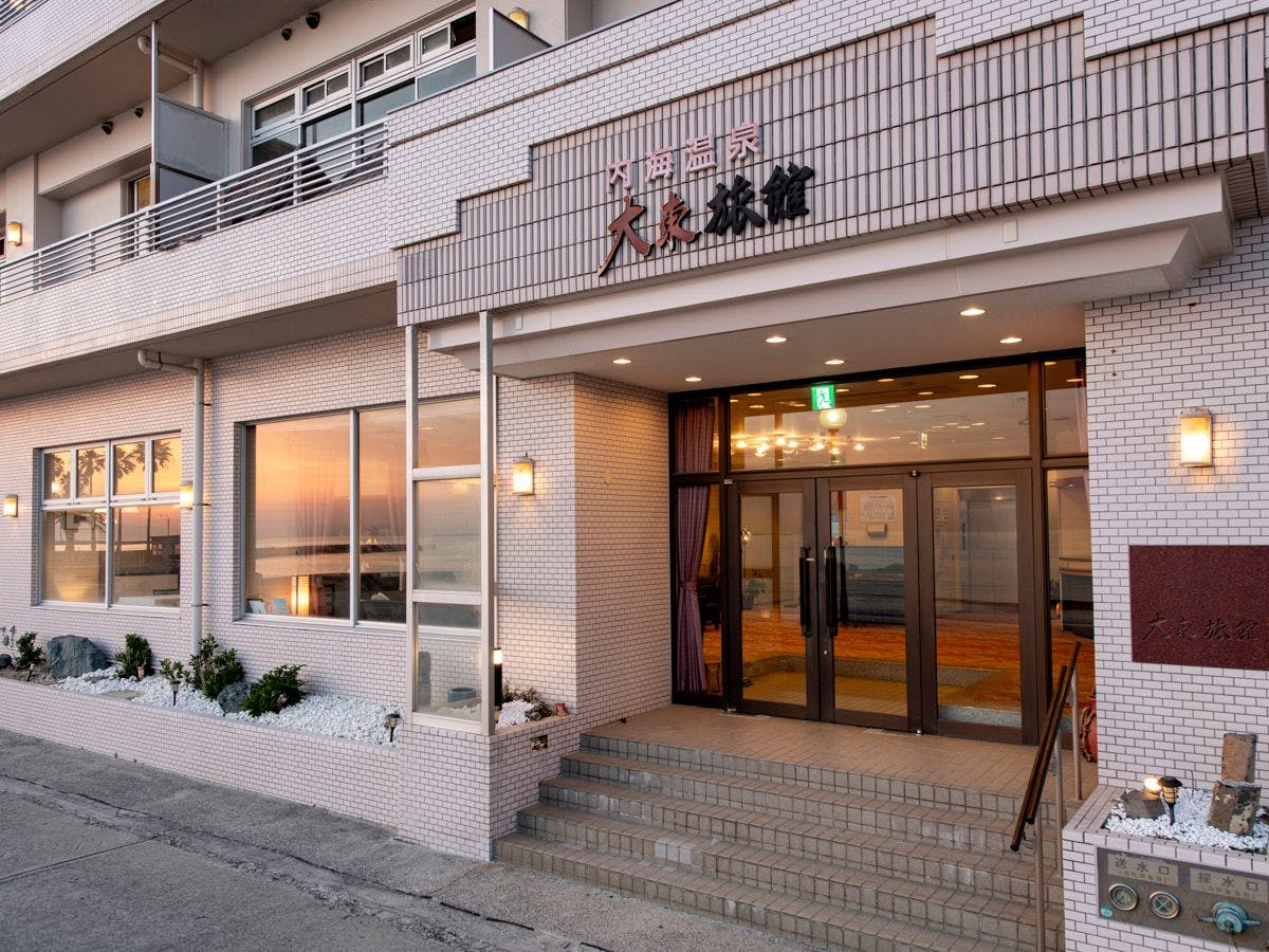 ทางเข้า