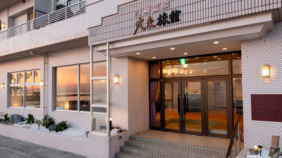 Utsumi Onsen Daito Ryokan