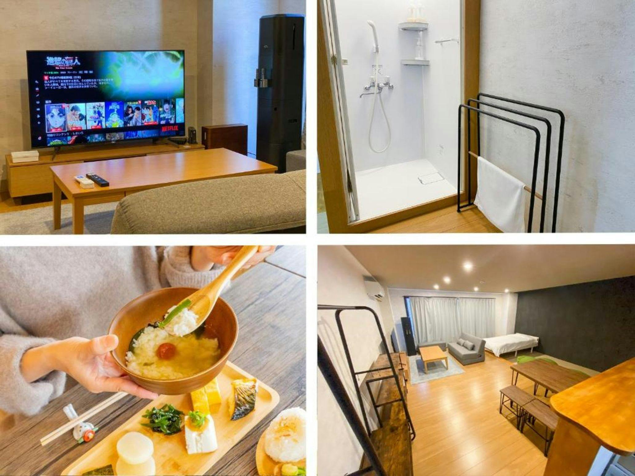 Apartment Goto
