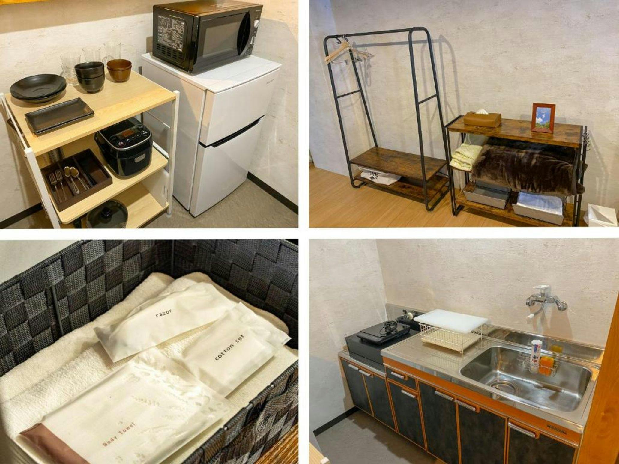 Apartment Goto